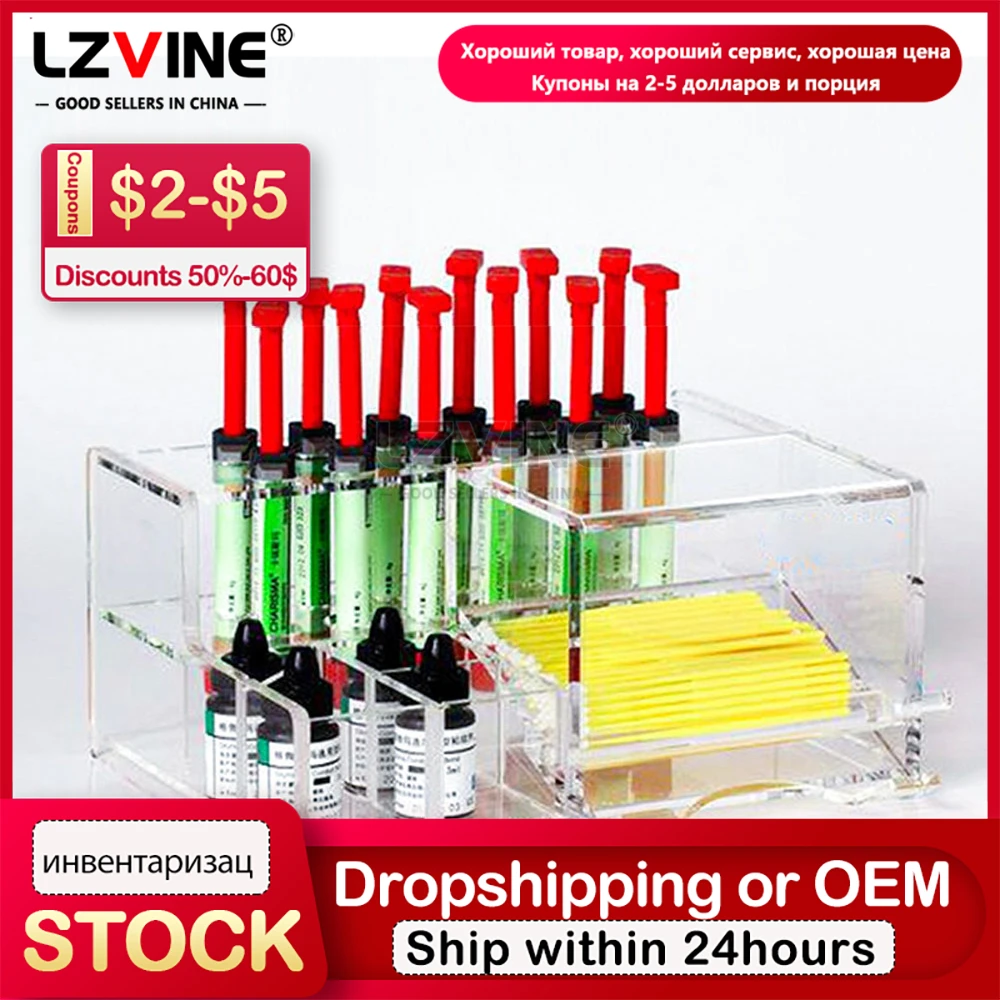 

Стоматологическая фотобумага, многофункциональная стойка для размещения, клейкая коробка для хранения, комбинированный ватный тампон, прозрачный акриловый материал