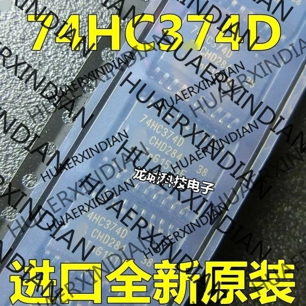 

10PCS/LOT NEW Original factory 74HC374D 7.2mm SOP-20 D in stock