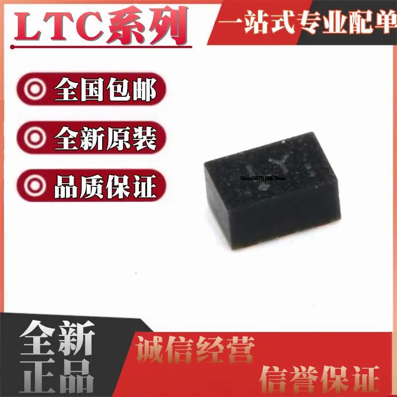 

5 шт. LTC3459/3427/4059/4069/3459/3543 LBEDC 2/EDC/EDCB DFN-6