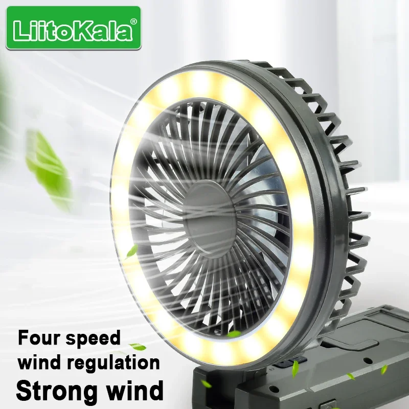 Фото LiitoKala LF-FL01 Многофункциональный светодиодный ручной вентилятор 18650 Встроенный аккумулятор 4000 мАч Пульт дистанционного управления 20 Вт Атмосфера с ветровой питанием №3