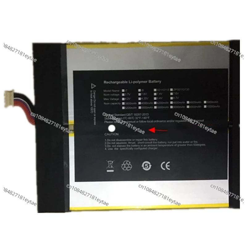 3592106 ТИ- 486785 -3S CLTD- 31152196 X15 аккумулятор для ноутбука 7 6 В 11 4 Chuwi Aerobook Plus CWI530 LapBook Pro