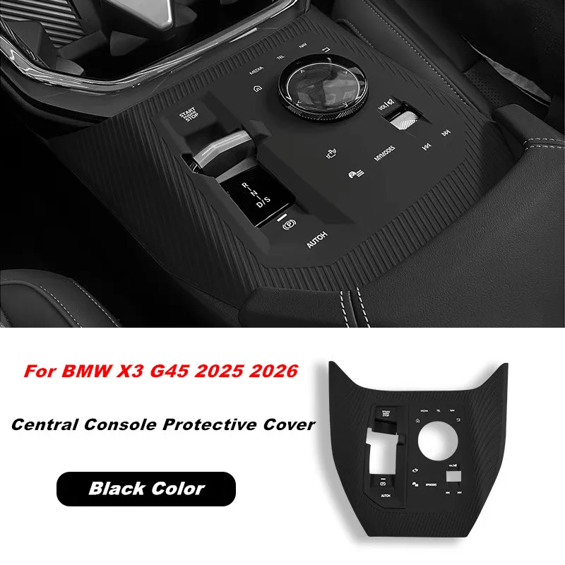 

Панель центральной консоли автомобиля, силиконовая водонепроницаемая защита от пыли, накладка для BMW X3 G45 2025 2026, аксессуары для интерьера