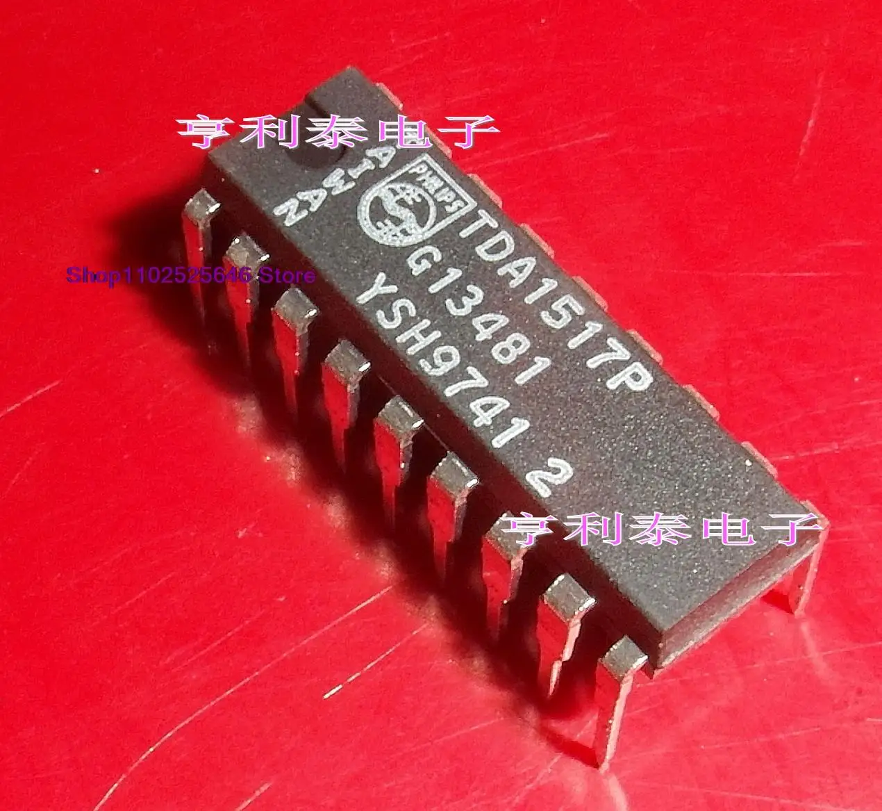 

Integrated IC chip TDA1517P YD1517P DIP