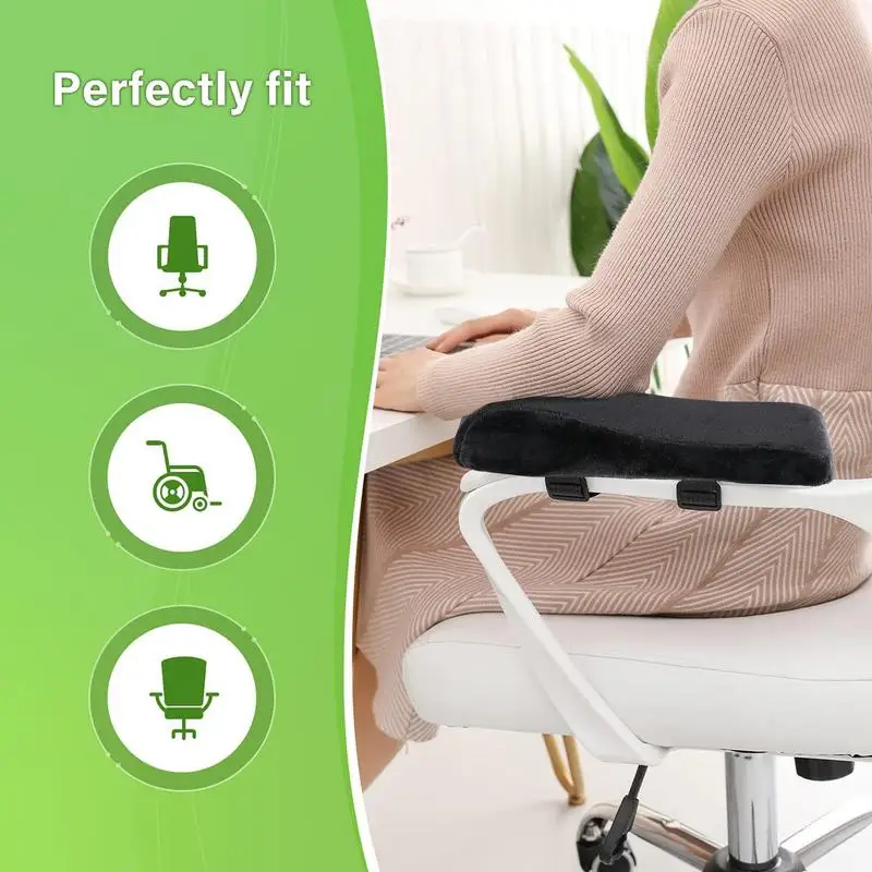 Рисунок 4 - Подставка под руку