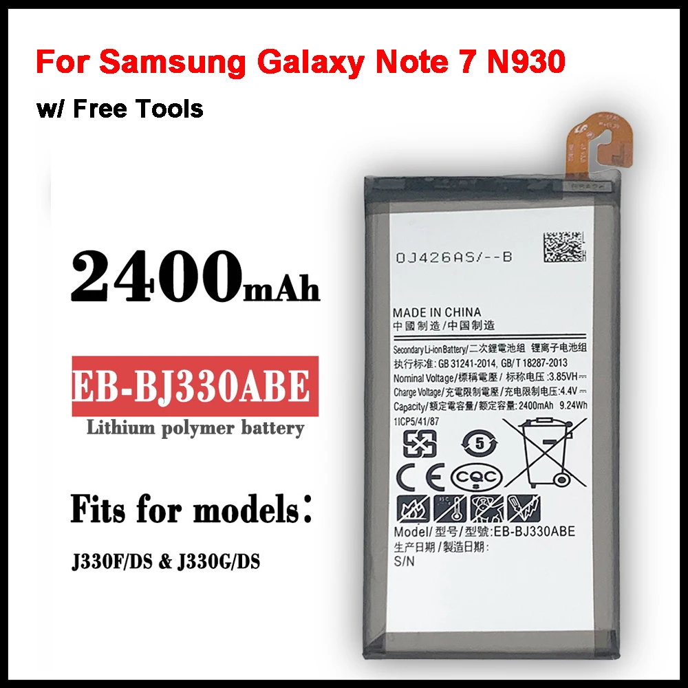 

Оригинальная Φ 2400mAh батарея для Samsung Galaxy J3 2017 EB-BJ330ABE J3300 SM-J330 J330FN J330G