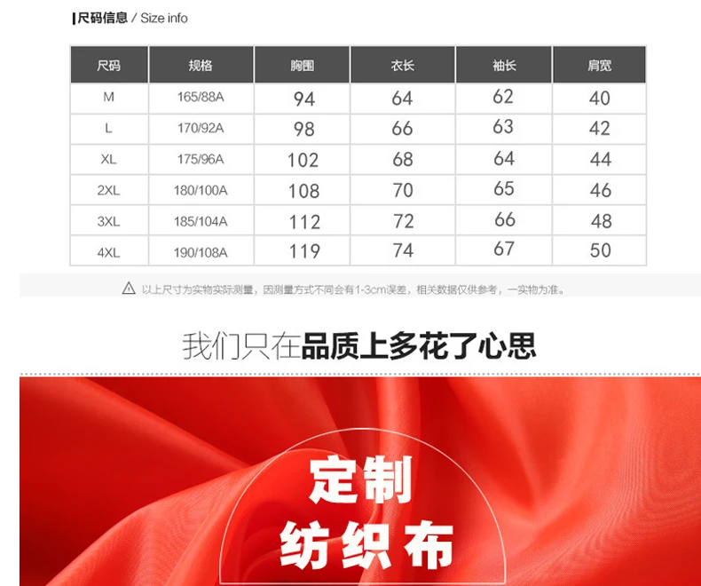 2023 New Winter Sports Cotton-padded Jacket Men Stand Collar Cardigan Outdoor Cotton-padded Jacket Casual Jacket Warm Men Coats