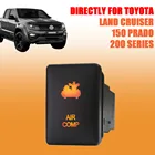 12 В переключатель для Toyota Hilux RAV4 Prado 150 200s Landcruiser GUN HiAce новый оранжевый светодиод вкл. ВЫКЛ. Фары дальнего света