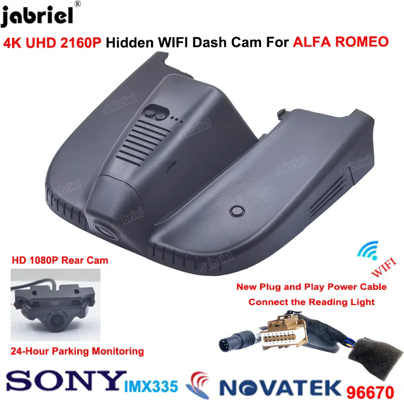 

4K Wifi Car Dvr Dash Cam Rear Camera Dual Lens for ALFA ROMEO Giulia Quadrifoglio GTA Veloce for ALFA ROMEO Stelvio Quadrifoglio