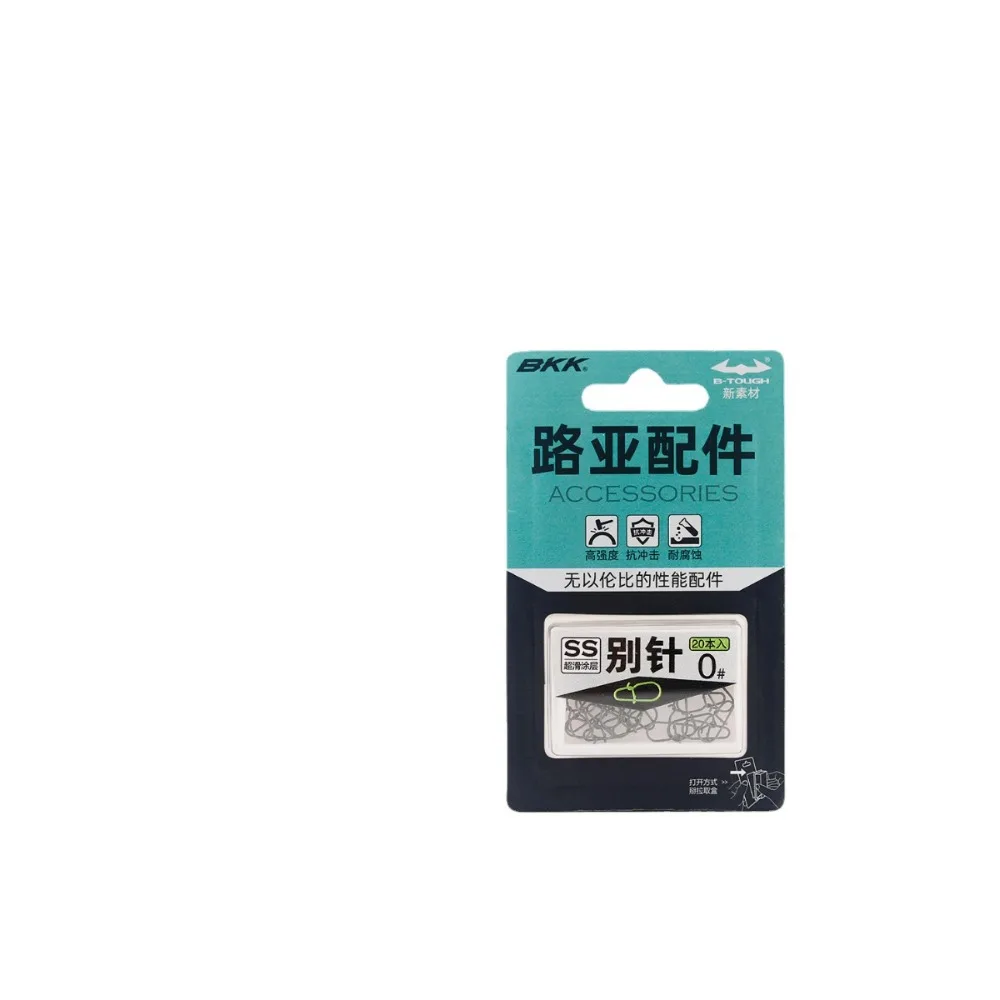 

BKK Strong Pin Fishing Accessories