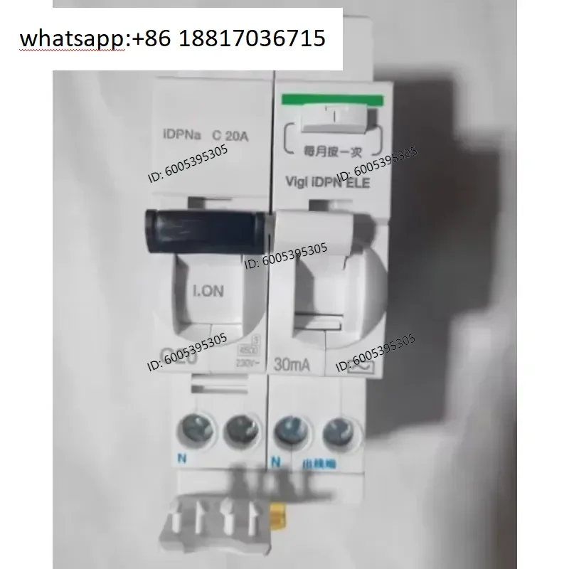 Датчик утечки для IDPNA C10 C16A C25A C20A C32A C40A (art.: 3920dc92ecec3) - 3920dc92ecec3