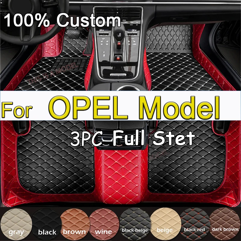Высококачественные автомобильные коврики для OPEL шедara Astra H Mocha Omega Grandland x Corsa d Cascada