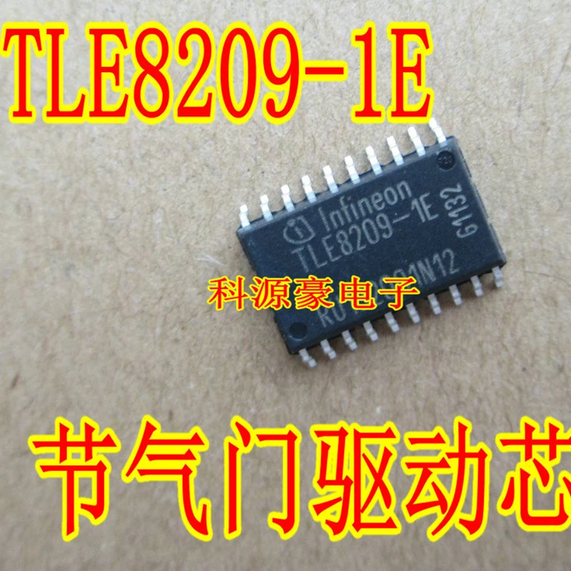 

Original New TLE8209-1E Auto IC Chip Computer Board N55 Throttle Drive