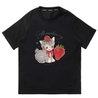 Клубничная футболка #3