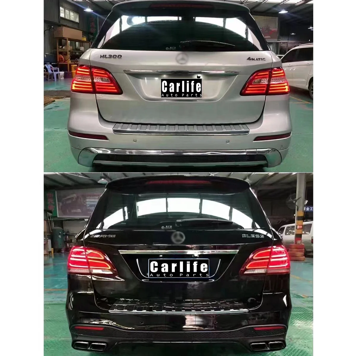 Автомобильный бампер часть Bodykit полный комплект кузова W166 ML обновление GLE Class GLE63