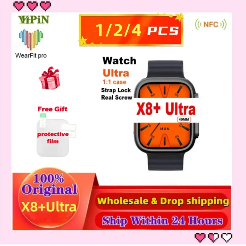 

Оригинальные мужские Смарт-часы X8 Plus Ultra, 49 мм, Bluetooth, Беспроводная зарядка, частота сердцебиения, зеркальные умные часы серии 8 2023
