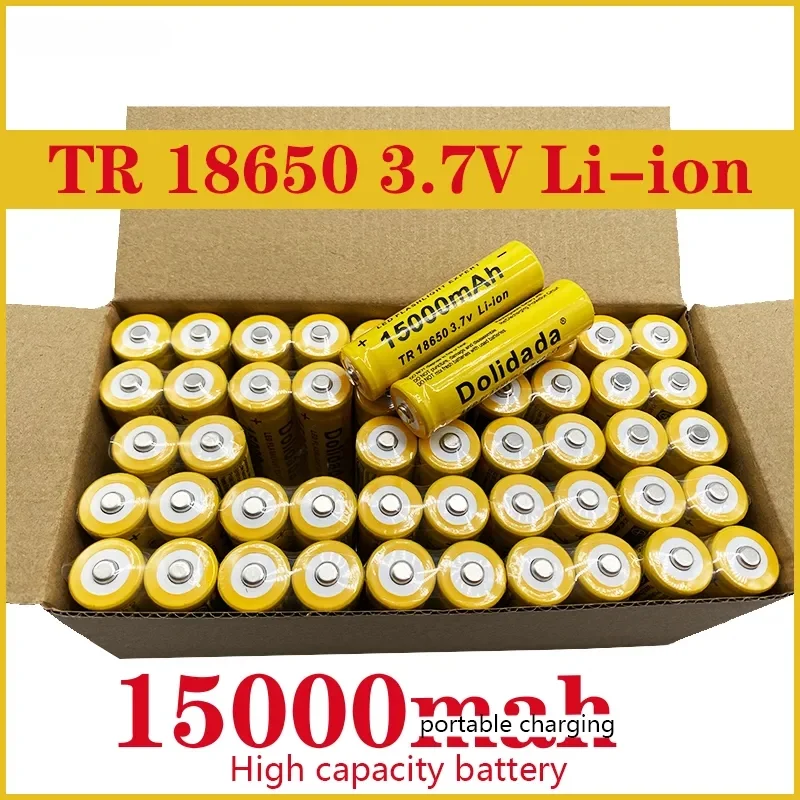 

High Quality 15000 mAh 3.7 V 18650 lithium ion batteries Rechargeable battery For LED flashlight/Electronics(yellow)