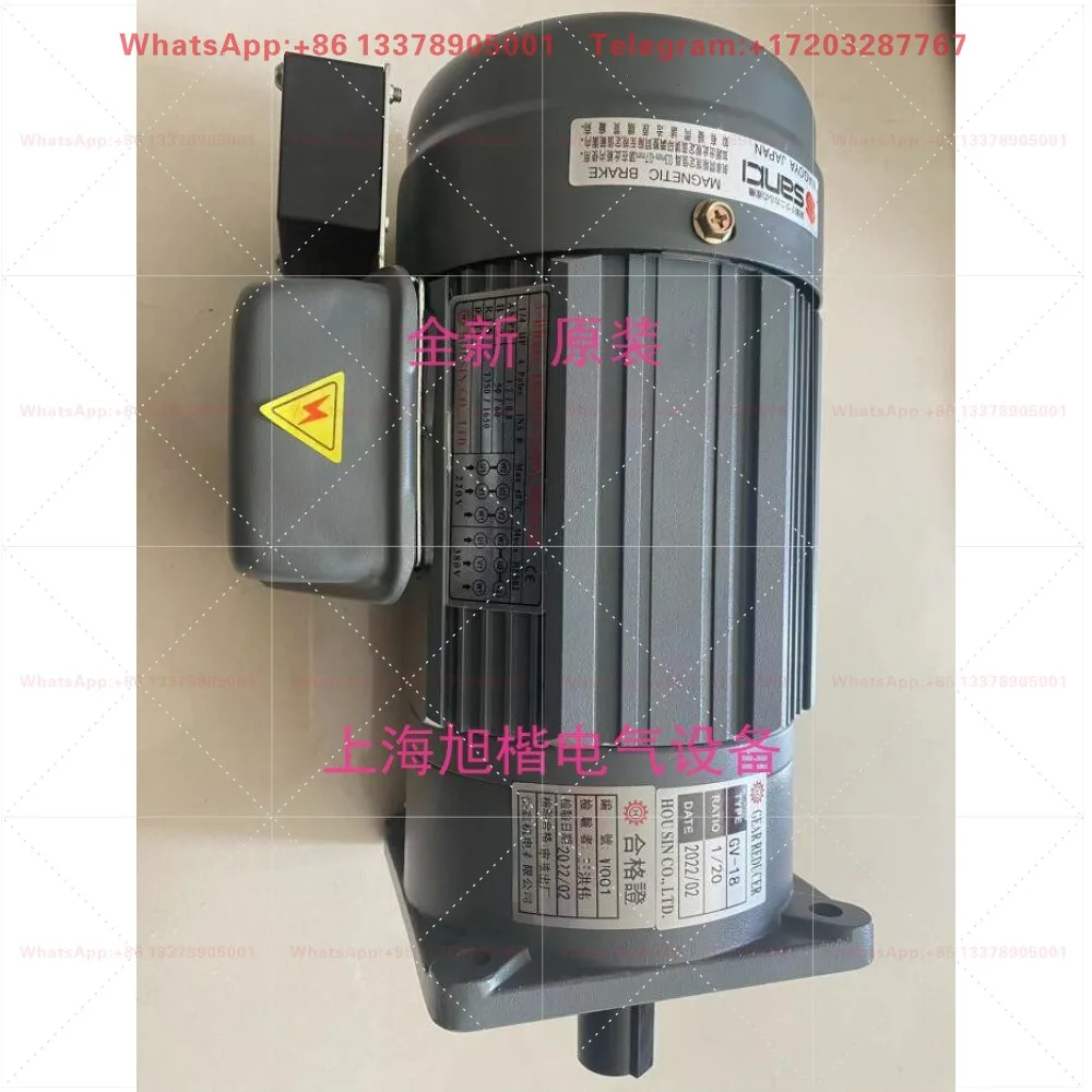 Фото Мотор Haoxin HSS02 HSSO2 GV-18 1/20 200W для режущей головки и магазина инструментов №3