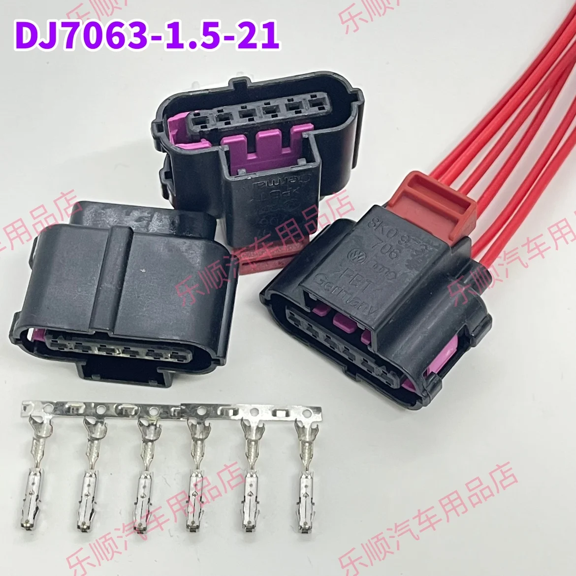 Совместим с Magotan B8L Lavida Passat Jialv Golf 6 электронная педаль акселератора оригинальная