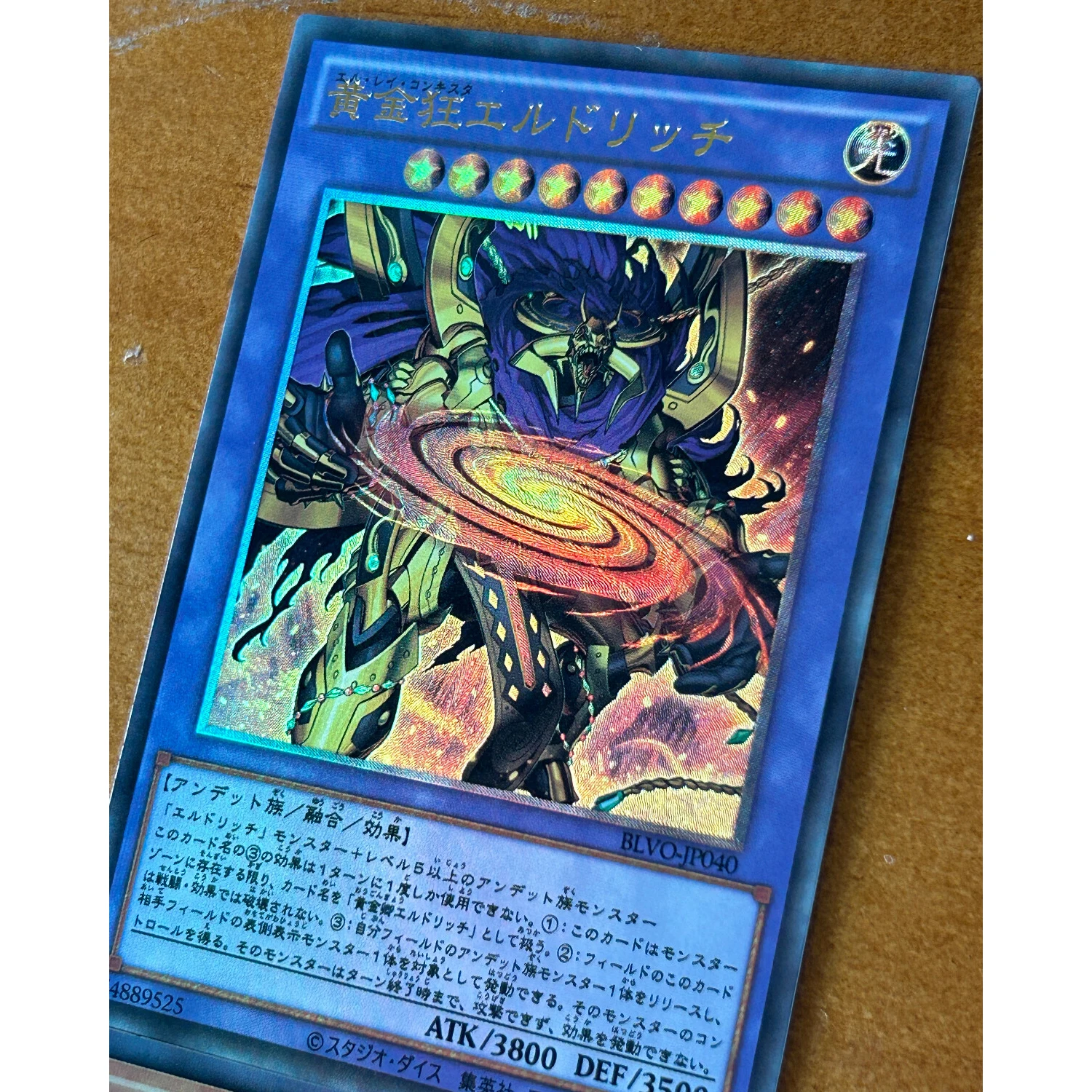3 шт./набор самодельные игрушки Yu-Gi-Oh! Eldlich The Mad Golden Lord коллекционная карточка