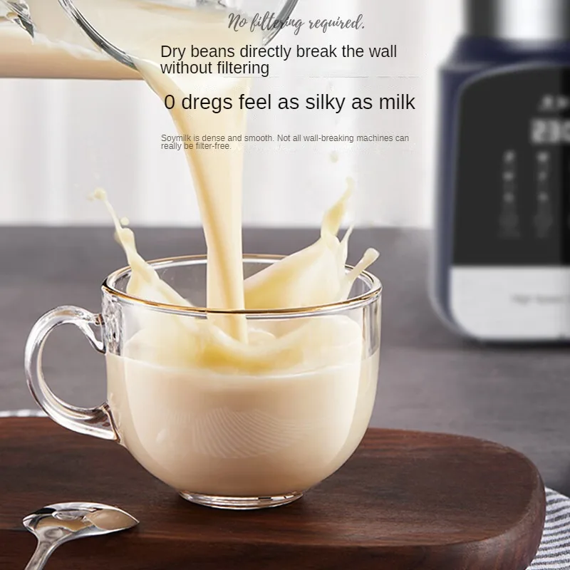 Высокоскоростной блендер для домашнего использования-многофункциональная