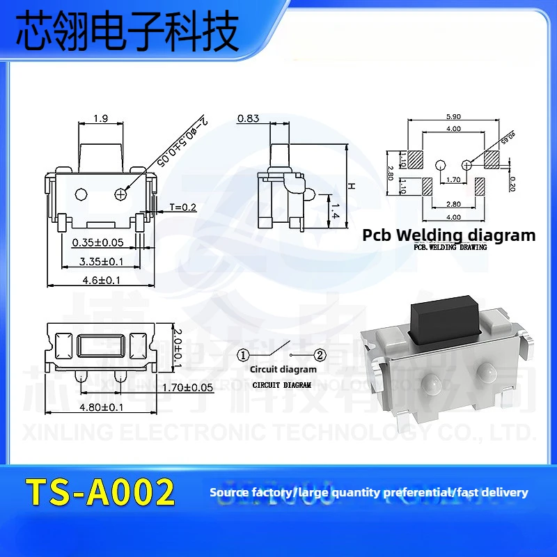 Фото SMD 2X4Pin 3x4 мм 3x6 мм 4x4 мм Тактильный тактовый кнопочный микропереключатель 3*4*2,5 3*6*4,3 3*6*2,5 3*6*3,5 4*4*0,8 4*4*3,0 мм №4