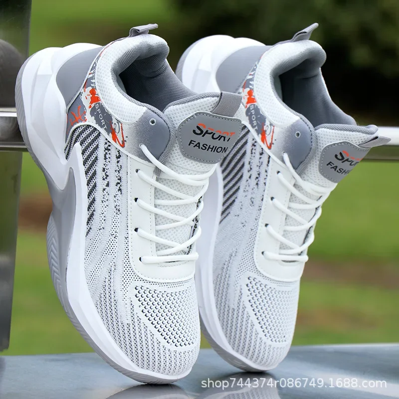 Мужские баскетбольные туфли дышащая сетчатая Спортивная повседневная обувь