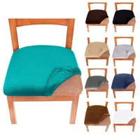 stretch velvet dining room upholstered cushion chair seat covers removable slipcovers with washable furniture protector