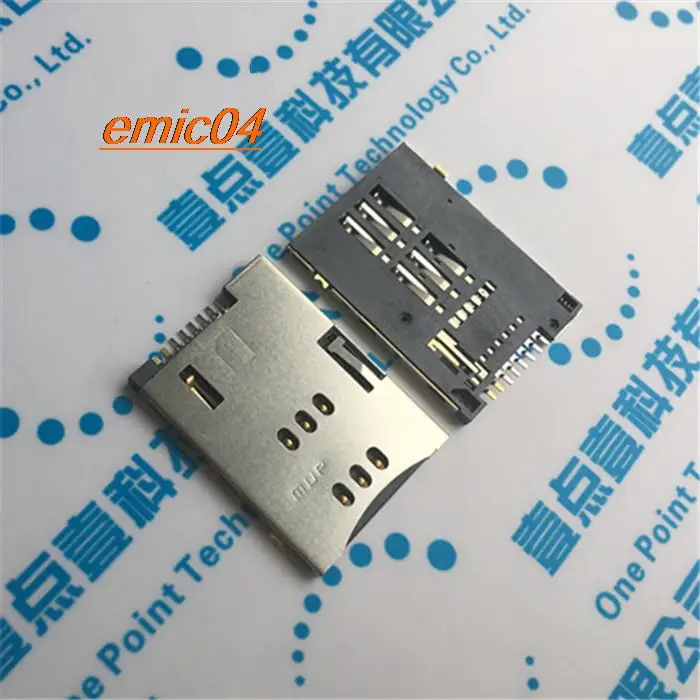 Оригинальный, в наличии, MUP 62 SIM, 8-контактный телефон