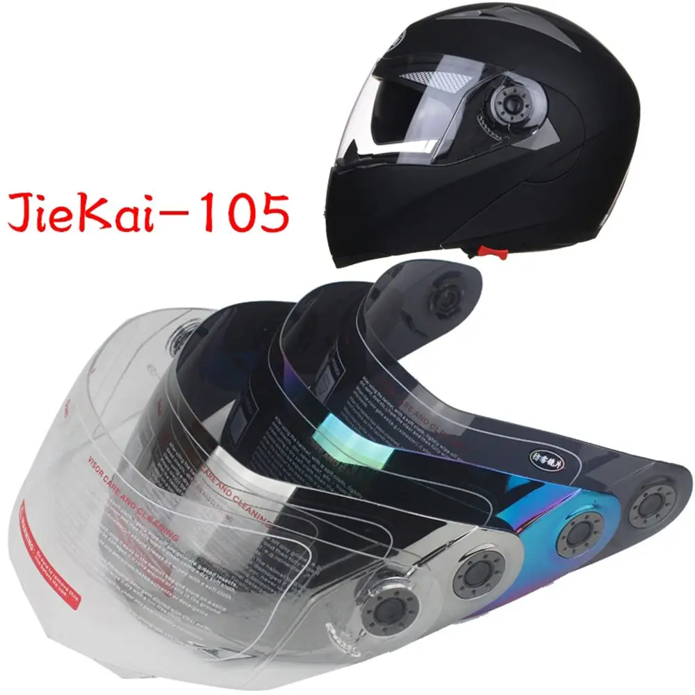 Helmet Glass Motorcycle Windshield Helmet Special Lens Motorcycle Helmet Visor Motorcycle Helmet Lens For JIEKAI-105