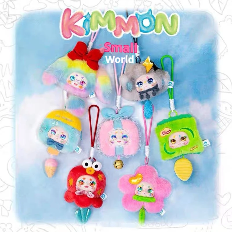 В наличии Qimeng биологический маленький мир слепая коробка плюшевая игрушка