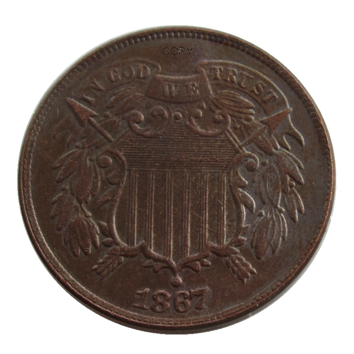 

Медные копии монет США 1864-1873