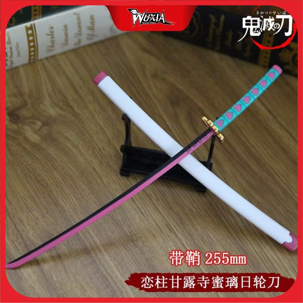 

Demon Slayer Sword Kanroji Mitsuri Nichirin Blade Alloy Katana Sword Japanese Anime Weapon Model Toys for Boys Christmas Gift