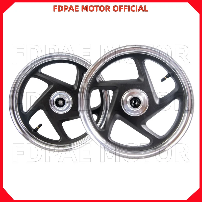 Передний обод в сборе для электрического велосипеда Wuyang Honda New V1