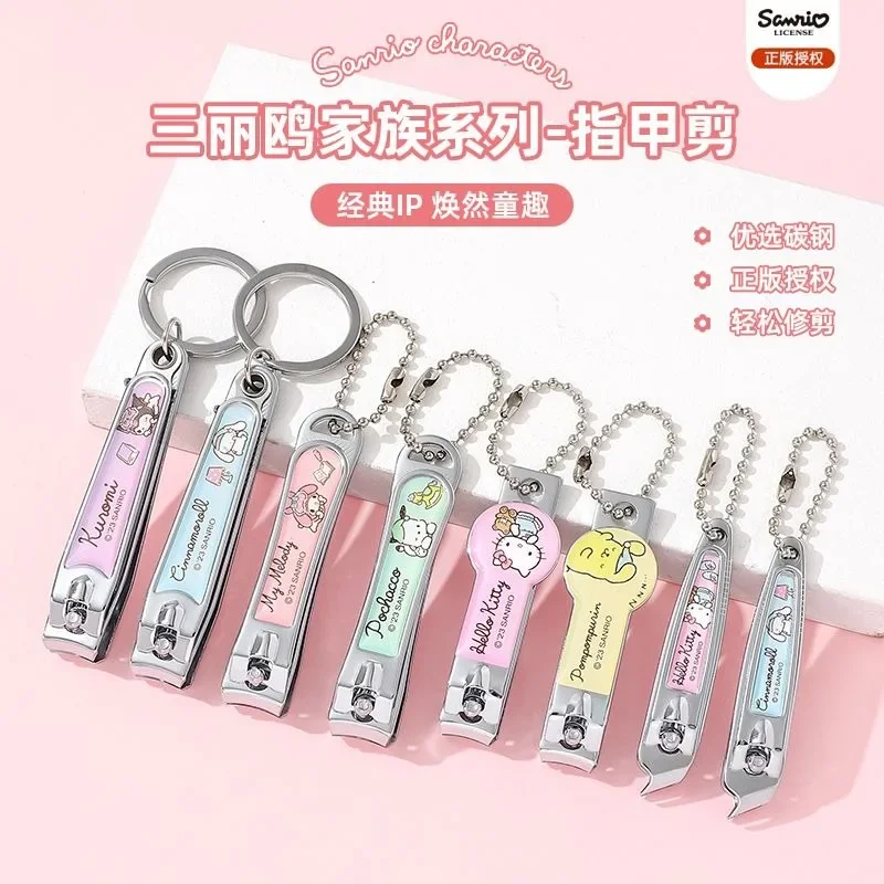 Новинка Sanrio Cinnamoroll Kuromi Милая кавайная домашняя ножницы для ногтей со скошенным