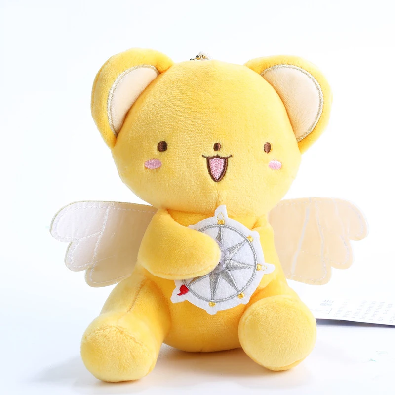 

Anime Card Captor Sakura Cardcaptor CERBERUS Plush Toys Doll 13cm Kawaii Keychain Stuffed Animals Toys Kids Birthday Gifts