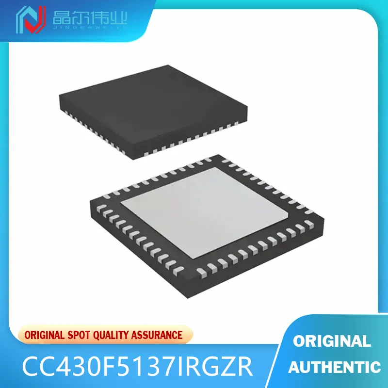 

5PCS 100% New Original CC430F5137IRGZR VQFN48