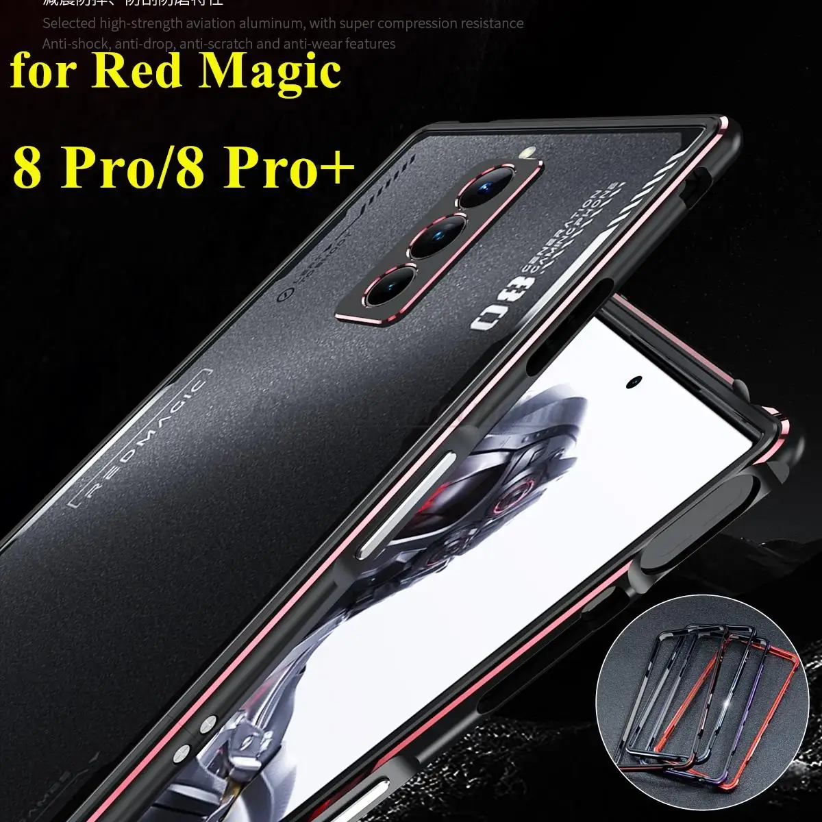 Ultra-Thin capa fundas Aluminum Bumper Case for ZTE Nubia Red Magic 8 Pro+ metal Phone Case+ (1 Glass Film + 1 Soft Rear Film )