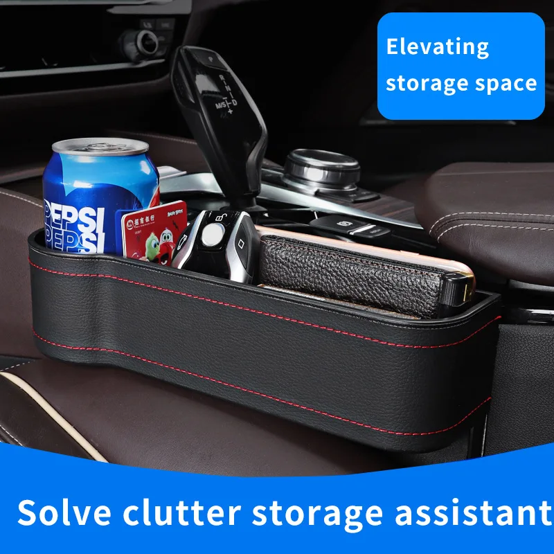 

Car Seat Gap Storage Box Crevice Organizer Drink Coffee Stand Bottle Key Holder ABS Leather Kit Automotive Accessories Universal