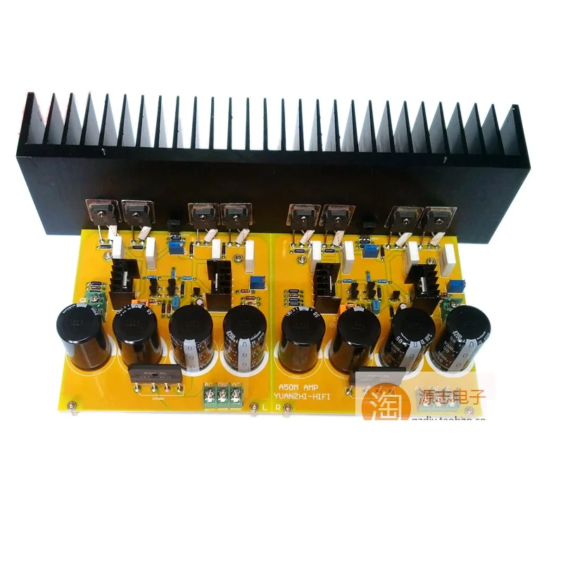 

A50M Power Amplifier Board Original HIFI Household Fever Pure Cass A After Constant Pressure Finished Board