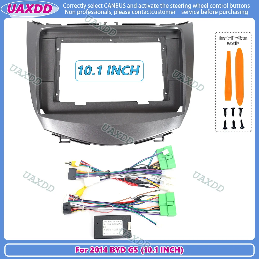 ДЛЯ 2014 BYD G5 10,1 дюйма 2Din салона автомобиля стерео радио Android рамка комплект панель центральный кабель видео жгут адаптер canbus (art.: 3920cd084db39) - 3920cd084db39