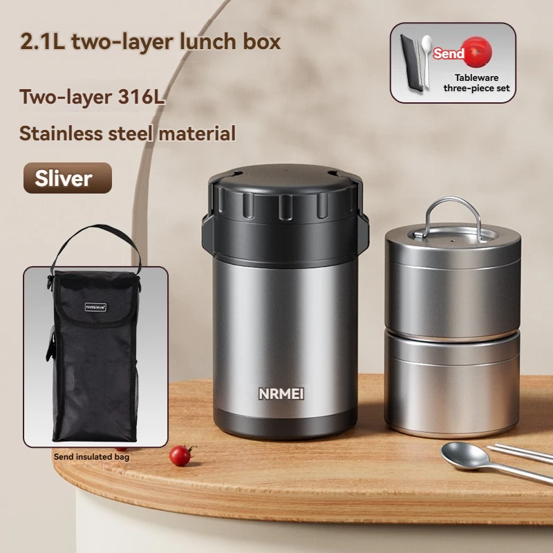 

Ланч-бокс из нержавеющей стали, большая вместимость, портативный ящик для бенто на открытом воздухе, многослойный термоконтейнер для хранения еды, новое обновление