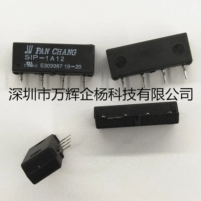 SIP-1A12 PANCHANG 2 6 4 Spot B