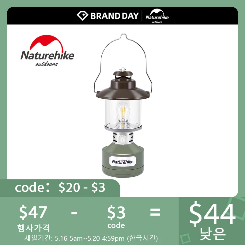 

Naturehike Camping Lantern Hanging LED Light USB Rechargeable Camping Tent Lamp Portable Camping Lamp Outdoor Camping Light