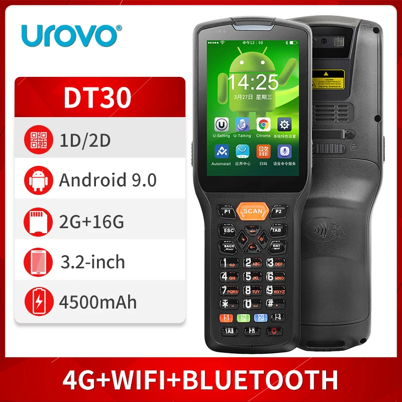 UROVO DT30/DT40/DT50 Android PDA GPS 2D Ручной Сборщик данных WIFI Bluetooth сканер штрих-кодов