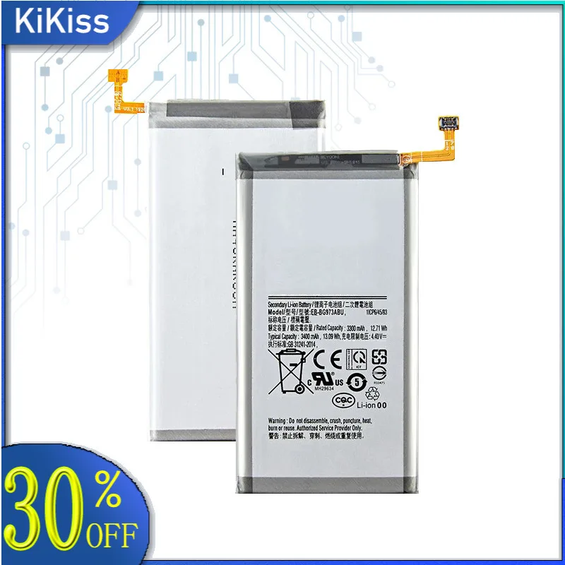 Аккумулятор EB-BG985ABY 4500 мАч для Samsung Galaxy S20+ S20 Plus + S20plus Bateria