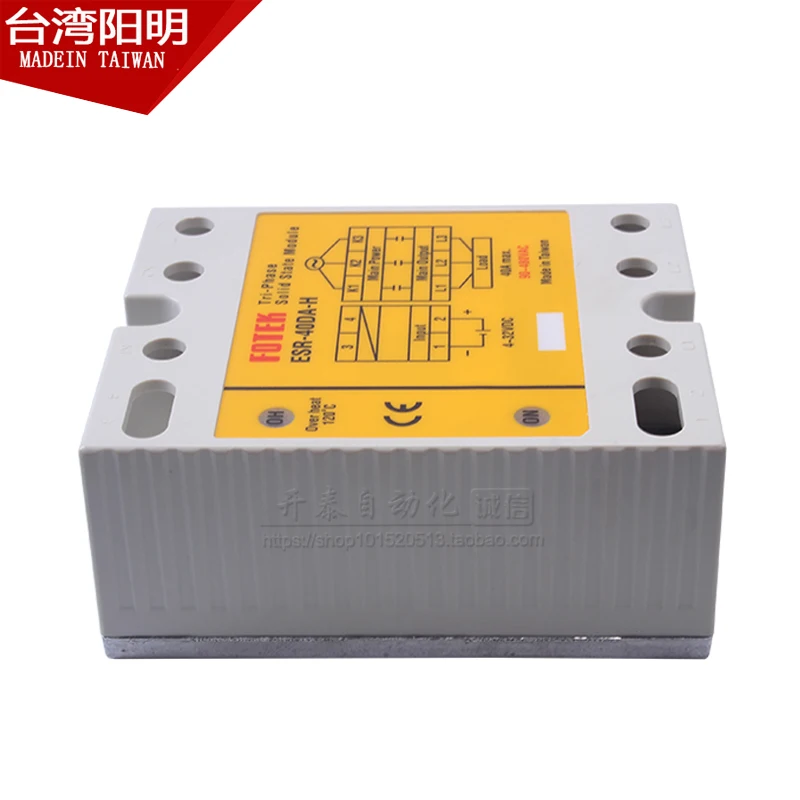 

FOTEK Yangming ESR-40DA-H/25/ESR60DA/80/100D three-phase solid state relay module