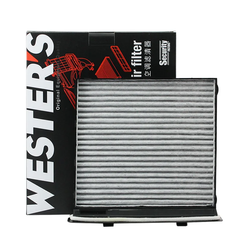 WESTGUARD активированный уголь для SUBARU Forester SK IMPREZA GT XV 2 0 2016- ADS72507 E5968LI MK9810