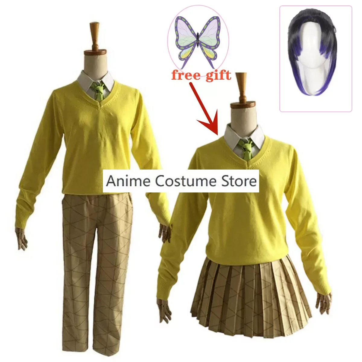 Костюм для косплея аниме Kochou Shinobu костюм школьная форма агатсума парик Академия