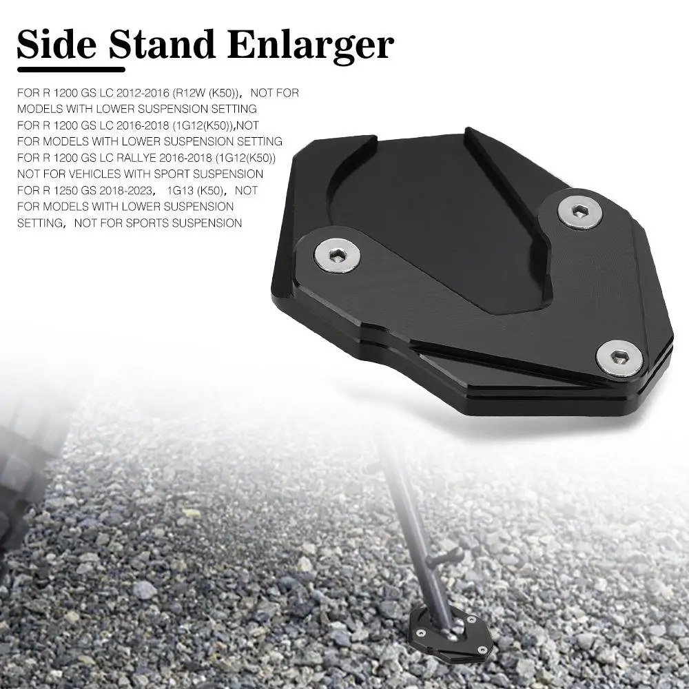 

Боковая подставка для мотоцикла, увеличивающая подставка, подставка для BMW R 1200GS LC R1200GS Rally R1250GS 2018 2019 2020 2021 2022