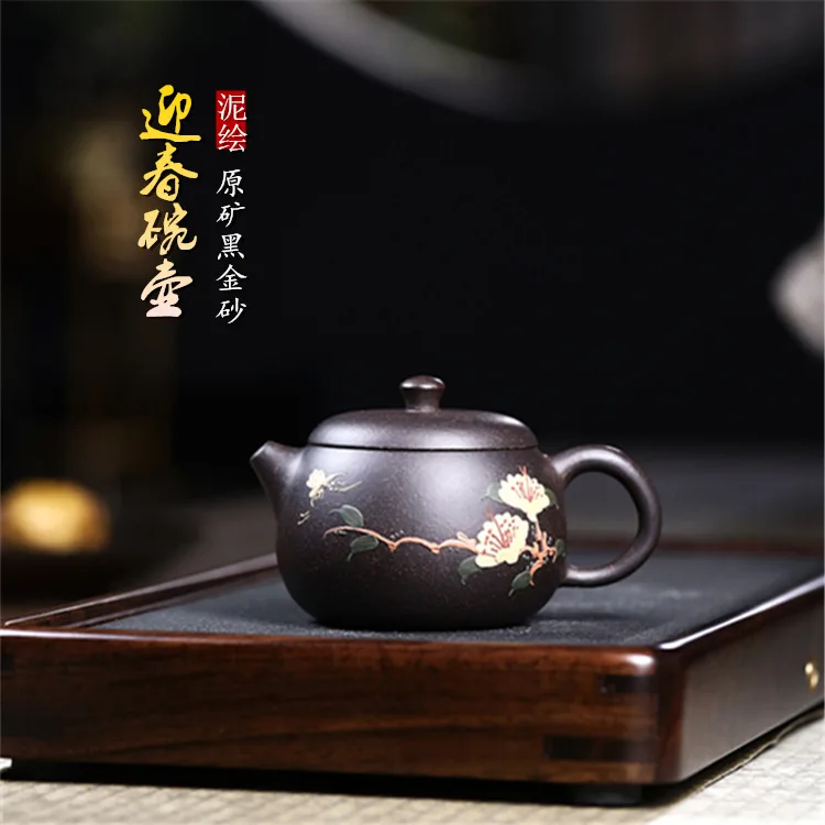 

Yixing clay painted purple clay pot, raw ore, black gold sand, spring greeting bowl, pot, handmade teapot, kung fu tea set